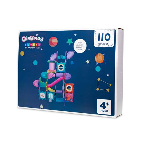 Blocks 3D Magnet Tiles