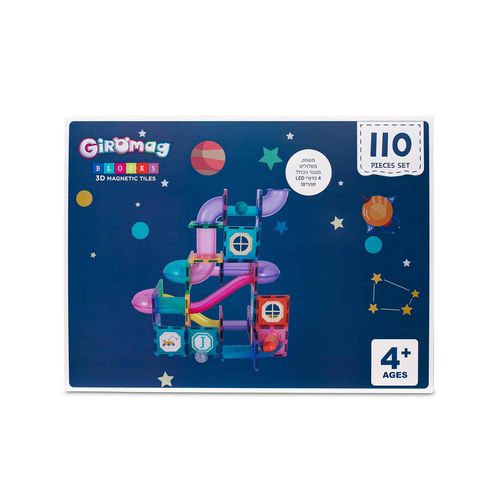 Blocks 3D Magnet Tiles